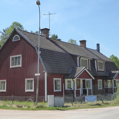 Ydrefors Bed & Breakfast Екстериор снимка
